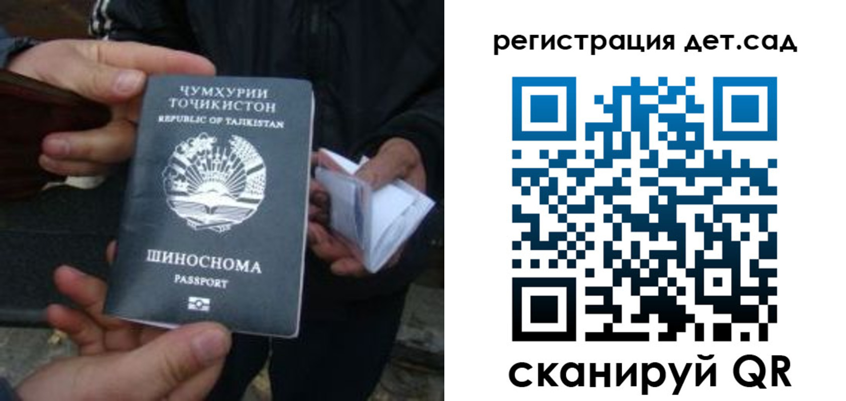 пропишу в квартире в Железногорск-Илимском